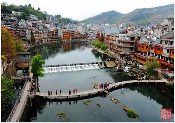 張家界、黃石寨、金鞭溪、苗寨故事、鳳凰古城三天兩晚游